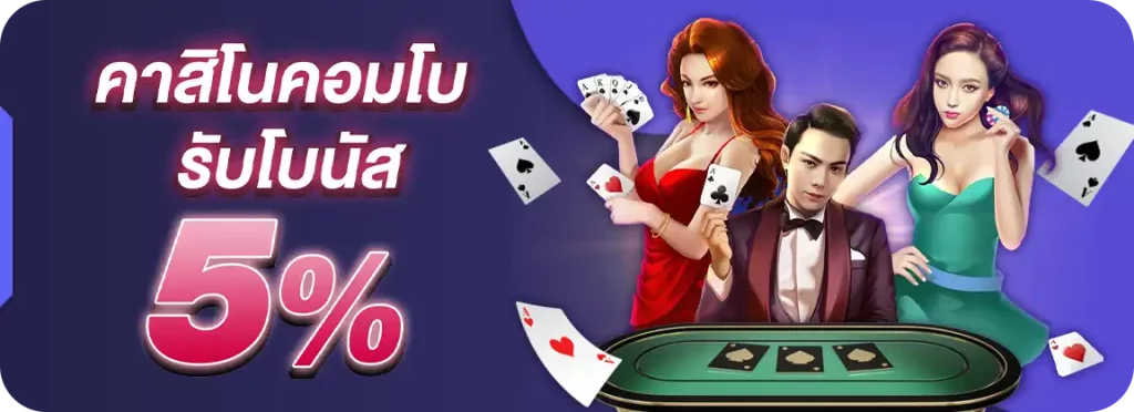 สมัคร สล็อต 168 เว็บ ตรง วอ เลท