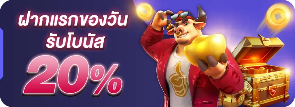 รวม เว็บ สล็อต ฝาก 10 รับ 100 วอ เลท