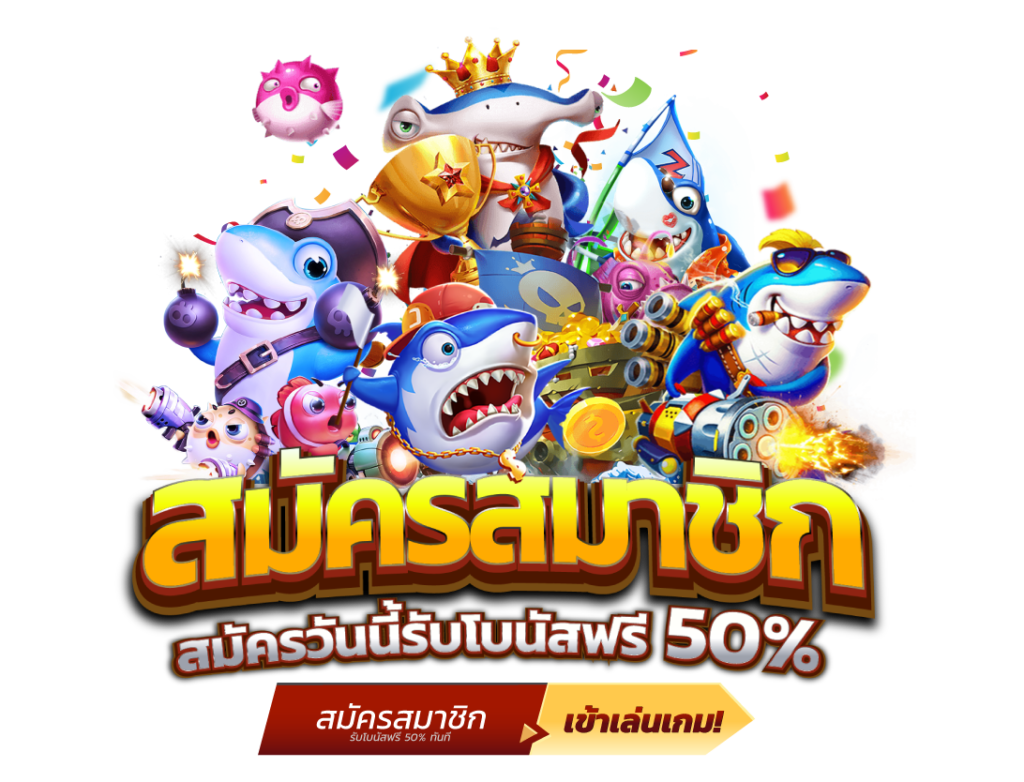 168 วอ เล็ ต